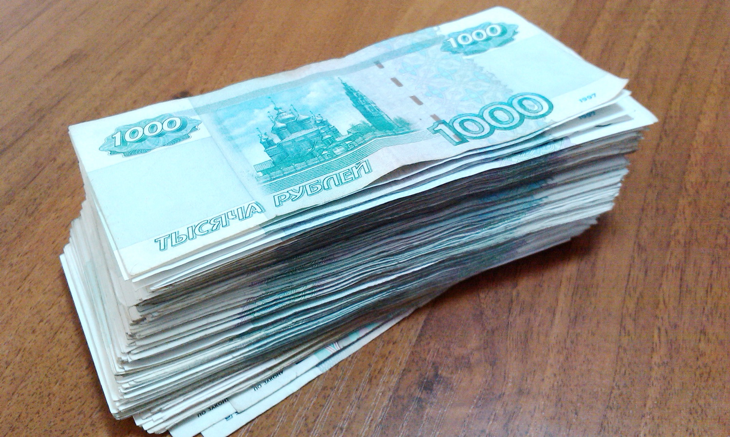 ПЫТАЯСЬ ПОЛУЧИТЬ КОМПЕНСАЦИЮ 400 ТЫСЯЧ РУБЛЕЙ, БРАТЧАНИН ЗАПЛАТИЛ 380 ТЫСЯЧ