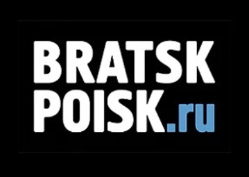 ТЕПЕРЬ ПОЧИТАТЬ ЕЖЕНЕДЕЛЬНИК «ЗНАМЯ» МОЖНО НА ПОРТАЛЕ BRATSK-POISK.RU